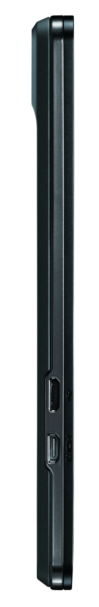 Motorola announces XT928 'triple-dual' smartphone for China Telecom 4