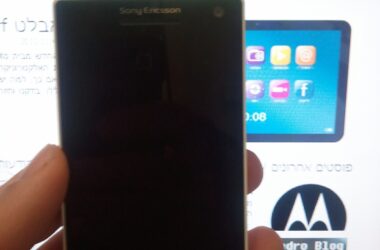 Clear Images Leaked of Sony Ericsson's Xperia Arc HD 10