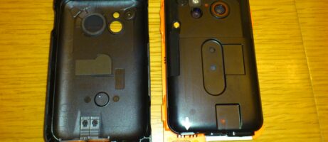 Sony Ericsson Xperia Active Review 57