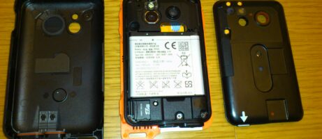 Sony Ericsson Xperia Active Review 29