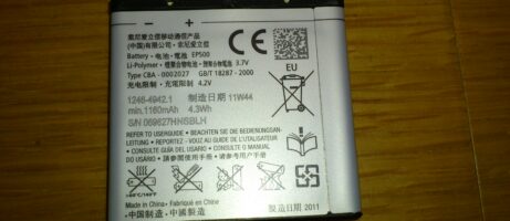 Sony Ericsson Xperia Active Review 30