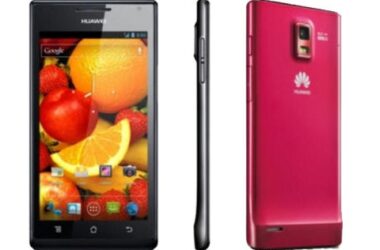 Hands on with the Huawei Ascend P1 S, The World's thinnest smartphone [Video] 6