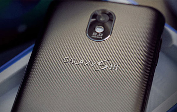 Don't Plan on Seeing the Galaxy S III at Samsung's March 22 Event in France 2