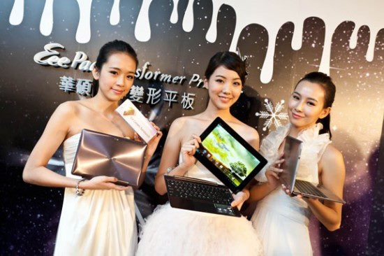 "Awesome New Features" Coming To ASUS Transformer Prime 4