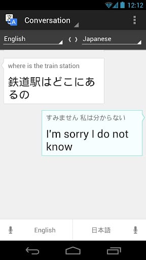 Google Translate updated with ICS design and new text to speech languages 3