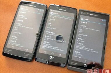 Motorola DROID RAZR-Type Devices Unveiled In China, Could Be First Formal Peek Of The DROID Fighter, aka DROID RAZR HD 3