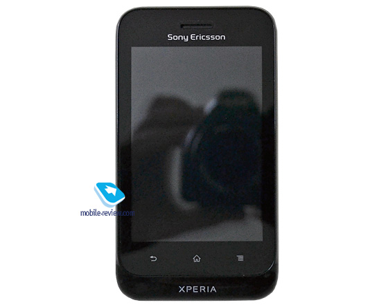 More Sony Xperia ST21i Tapioca Pictures Leak 3