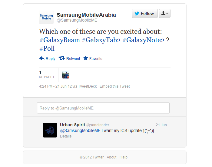 Is This Confirmation Of The Samsung Galaxy Note 2? 4