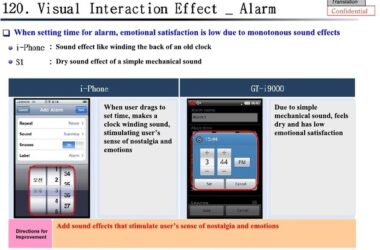 Apple shows further evidence that TouchWiz was inspired by iOS 7