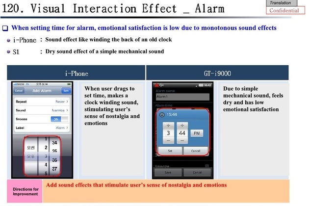 Apple shows further evidence that TouchWiz was inspired by iOS 3