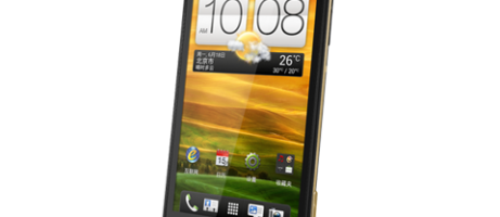 Possible quad-core powered HTC One XC revealed in China 6