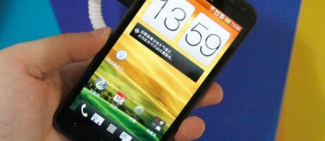 Possible quad-core powered HTC One XC revealed in China 3