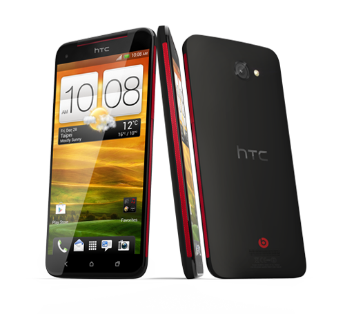 HTC Butterfly shows up on HTC web site 3