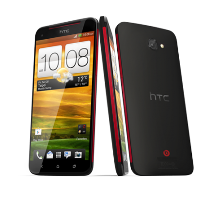 YouTube video ad confirms multiple color options for HTC Butterfly [Video] 4