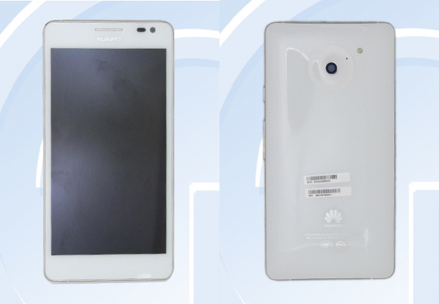 Huawei Ascend D2 to be shown at CES 2