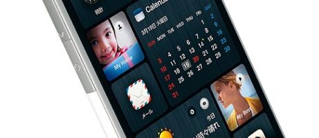HTC brings completely new UI with crazy animations to new "Infobar" phone [VIDEO] 7
