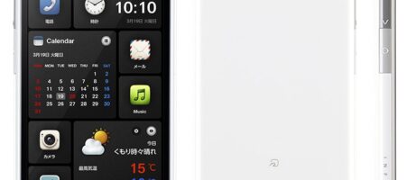 HTC brings completely new UI with crazy animations to new "Infobar" phone [VIDEO] 8