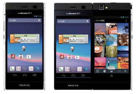NTT DoCoMo includes folding, dual-screen NEC Medias W in spring lineup 4