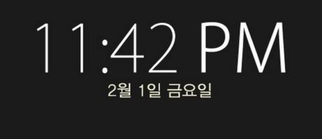 Leaked screenshots of an alleged Samsung Galaxy smartwatch surfaces 9