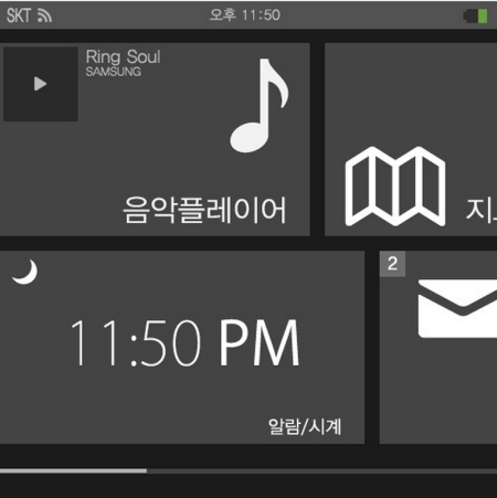 Samsung_Galaxy_Watch_Leak_08