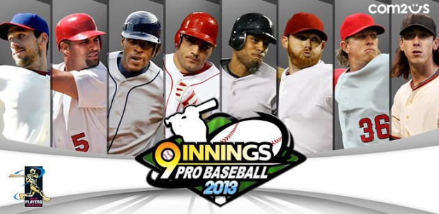 9_Innings_Pro_Baseball_Splash_Banner