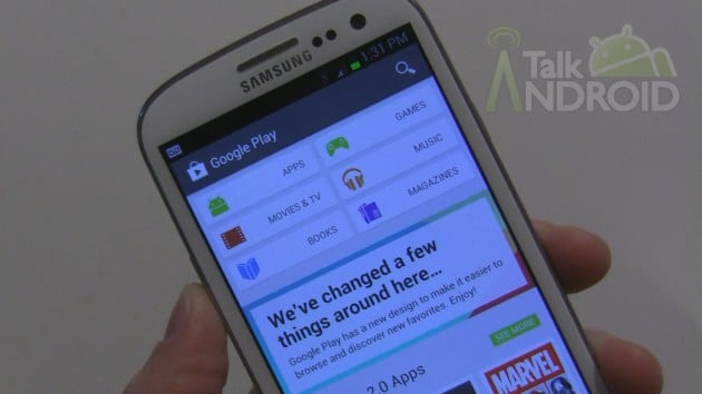 Google_Play_Store_Update_4.0.25