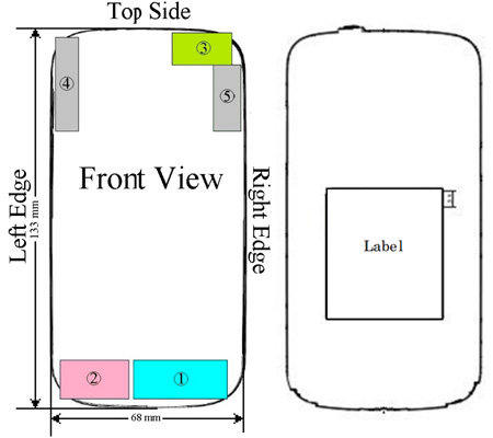 samsung-sph-l500