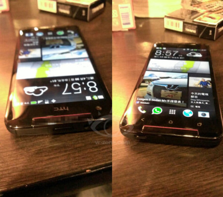 HTC-Butterfly-s-21-665x591