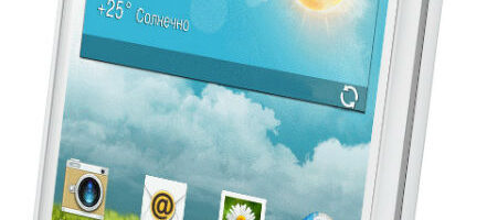 LG announces budget-friendly Optimus L4 II with IPS display 3