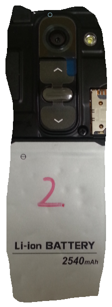 lg_optimus_g2_leak_battery
