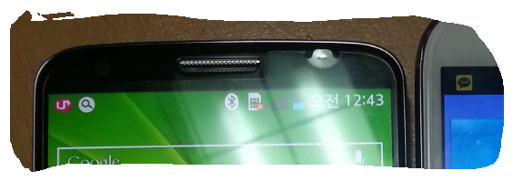 lg_optimus_g2_leak_carrier_info