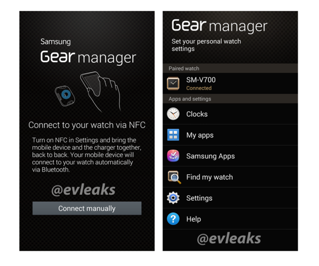 GalaxyManager