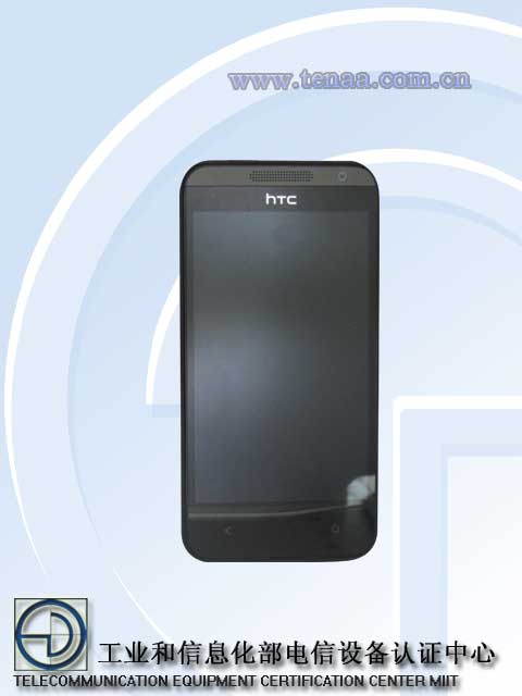 HTC Zara Mini