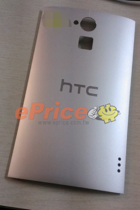htc_one_max_eprice_leak_01