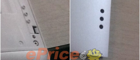 More HTC One Max images put fingerprint scanner back in play 8