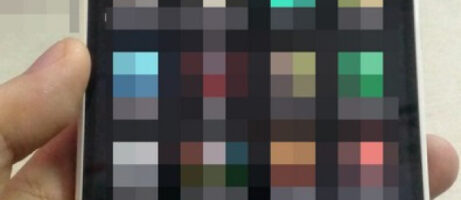 More HTC One Max images put fingerprint scanner back in play 9