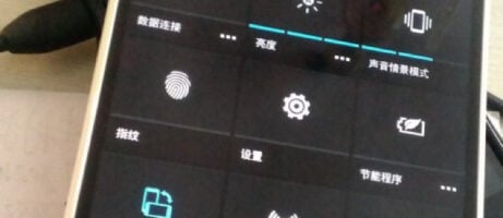 More HTC One Max images put fingerprint scanner back in play 10