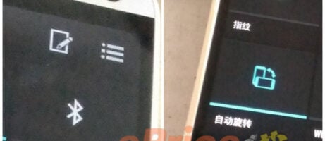 More HTC One Max images put fingerprint scanner back in play 11