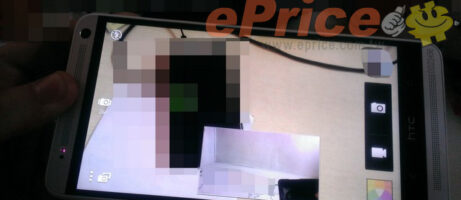 More HTC One Max images put fingerprint scanner back in play 12
