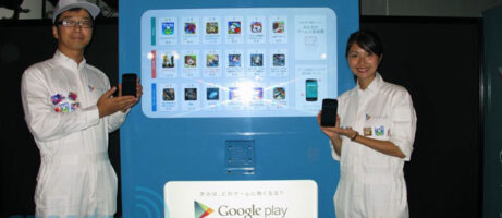 Google Play vending machines arrive in Japan 4