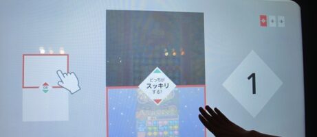 Google Play vending machines arrive in Japan 6