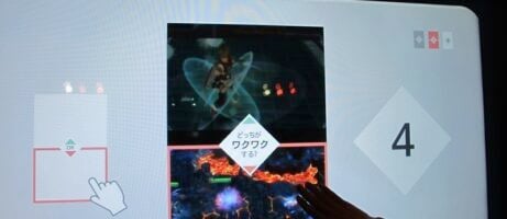 Google Play vending machines arrive in Japan 7