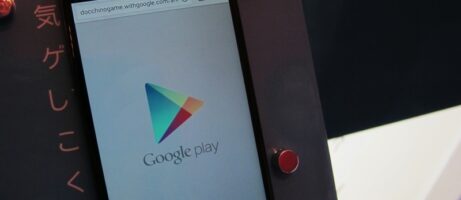 Google Play vending machines arrive in Japan 10