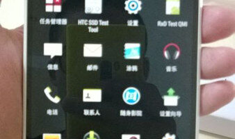 More images of the HTC One Max leak, readying October announcement 7