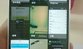 More images of the HTC One Max leak, readying October announcement 8