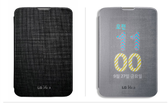 LG Vu 3 quickview