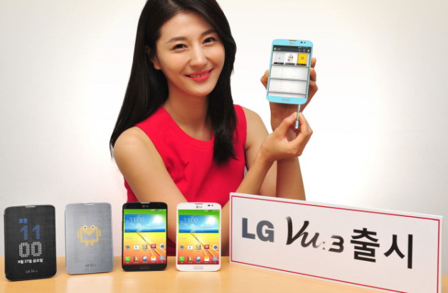 LG_Vu_3_with_girl_01