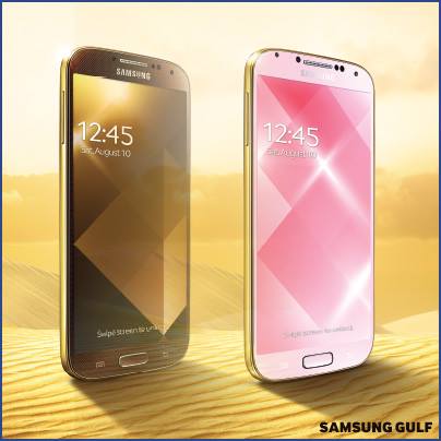 Samsung_Galaxy_S_4_Gold_Brown_Gold_Pink_Editions