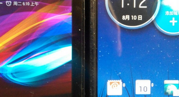 More images of QWERTY keyboard bearing Motorola DROID 5 surface 8