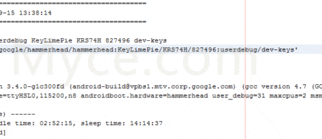 Possible Screenshot and Bug Report from Upcoming Nexus Leaked - 1080p Resolution, White Status Bar Icons and More 11